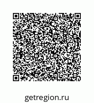 73812684192