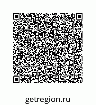 73812684193