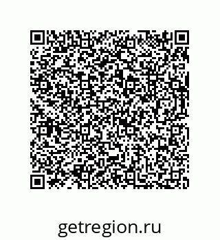 73812684194