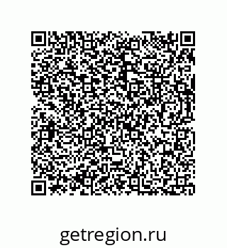 73812684195