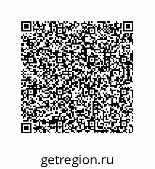 73812684196