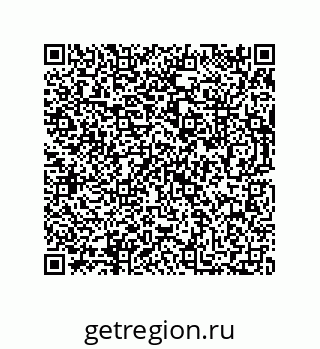 73812684204