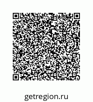 73812684232