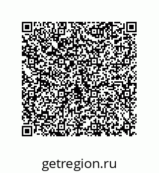 73812684234