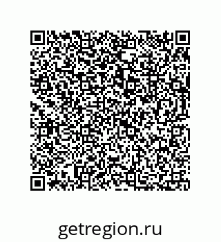 73812684239