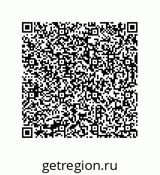 73812684241