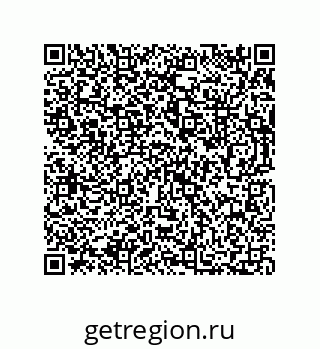 73812684242