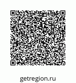 73812684243