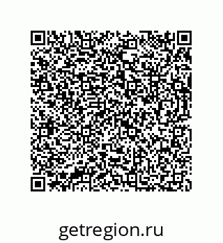 73812684246