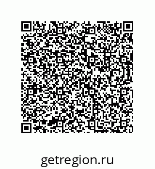 73812684248