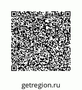 73812684249