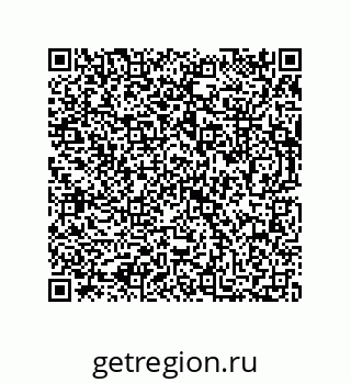 73812684254