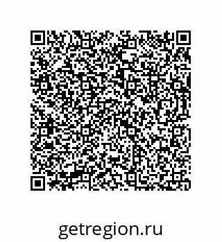73812684255