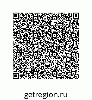 73812684257