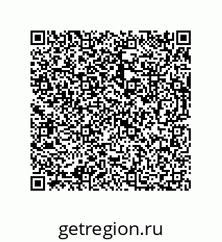 73812684258