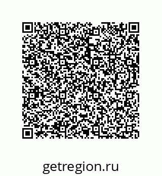 73812684260