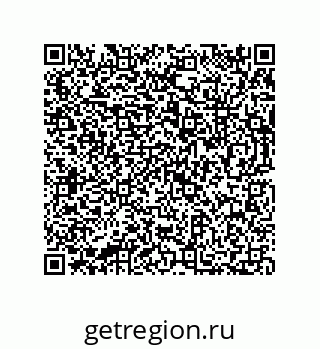 73812684262