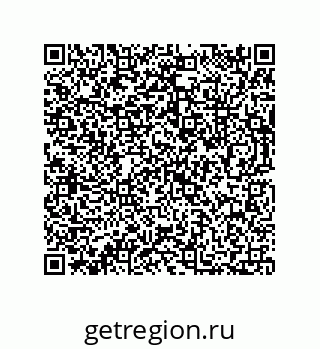73812684265