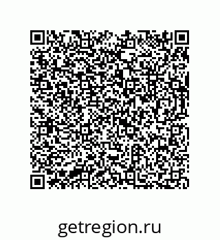 73812684282