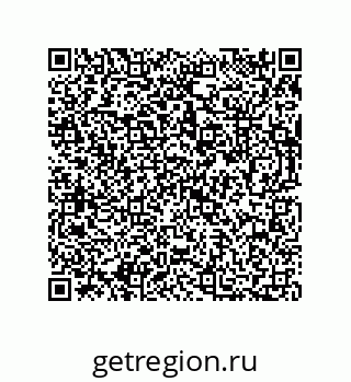 73812684287