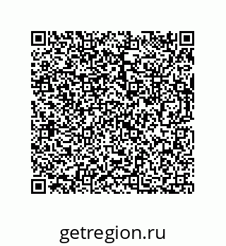 73812684289