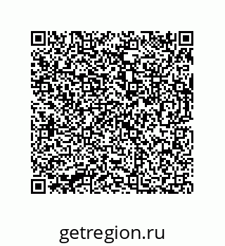 73812684293