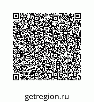 73812684296
