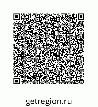 73812684301