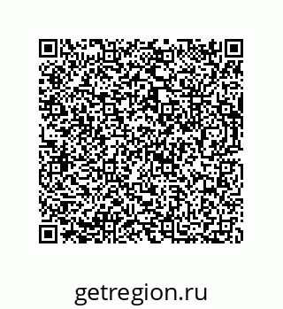 73812684306