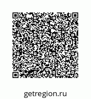 73812684307