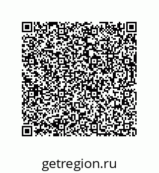 73812684320