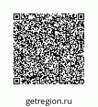 73812684321