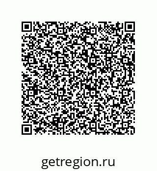 73812684350