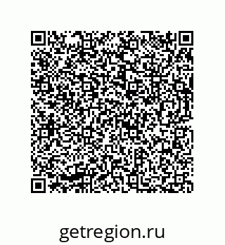 73812684370
