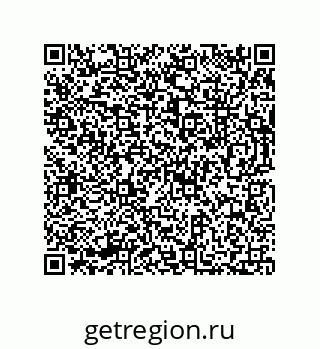 73812684375