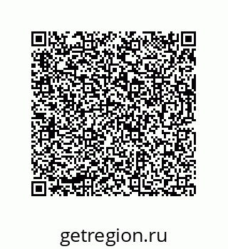 73812684385