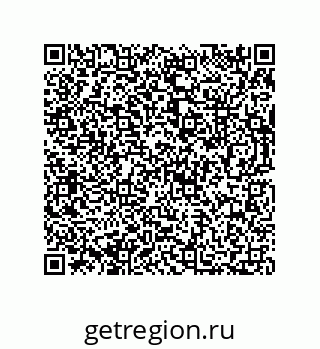 73812684387
