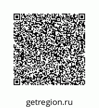 73812684413