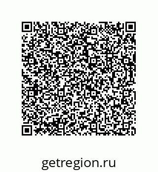 73812684424