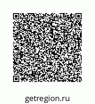 73812684450