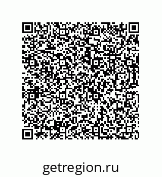 73812684457
