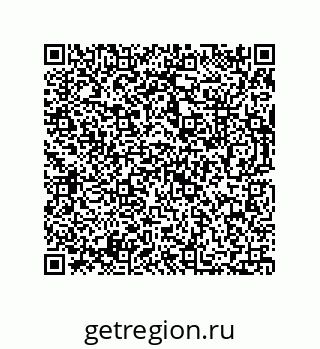 73812684481