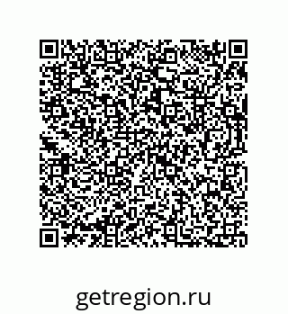 73812684485