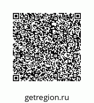 73812684500
