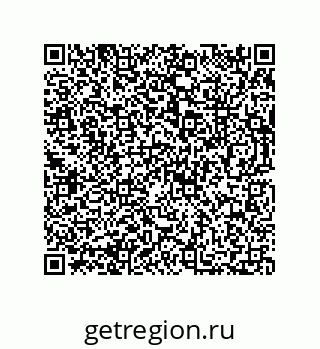 73812684520