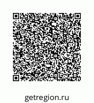 73812684529