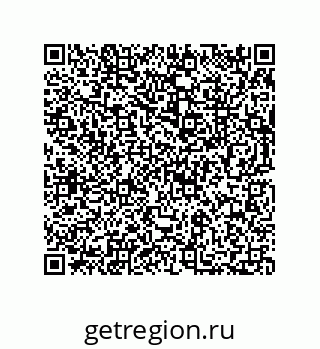 73812684530