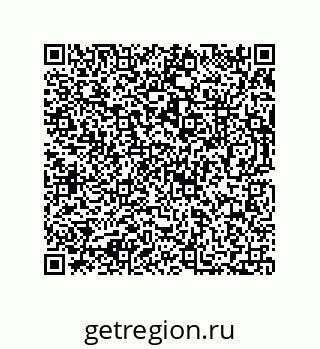 73812684545