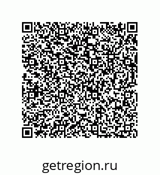 73812684547