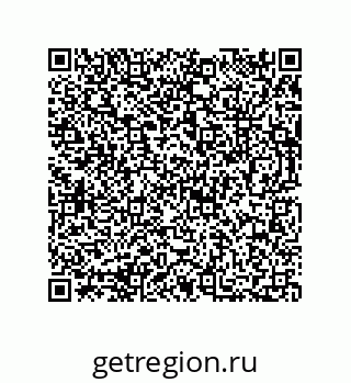 73812684560